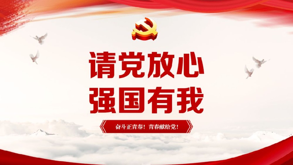 按下年后復(fù)工快捷鍵，實(shí)現(xiàn)開(kāi)門紅！