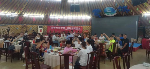 “激情成就夢想，團隊鑄就輝煌”2021年魯東環(huán)保夏季團建
