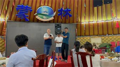“激情成就夢想，團隊鑄就輝煌”2021年魯東環(huán)保夏季團建